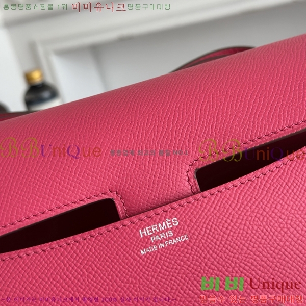 #����*�� �ܽ�ź�� ���� HE570050-173