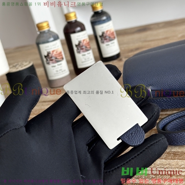 #����*�� �ܽ�ź�� ���� HE570050-172