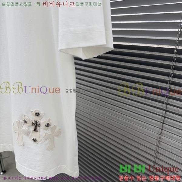 ���� ũ������ ���� Ƽ���� CH63720-1