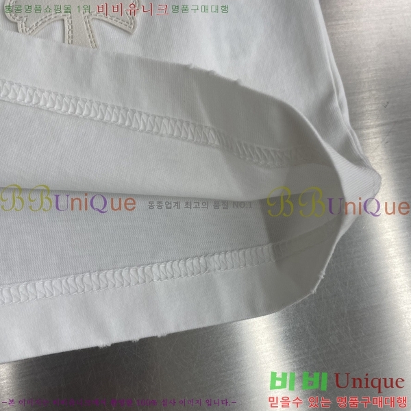 ���� ũ������ ���� Ƽ���� CH63720-1