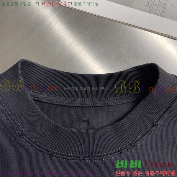 ���� ũ������ ���� Ƽ���� CH63720-2