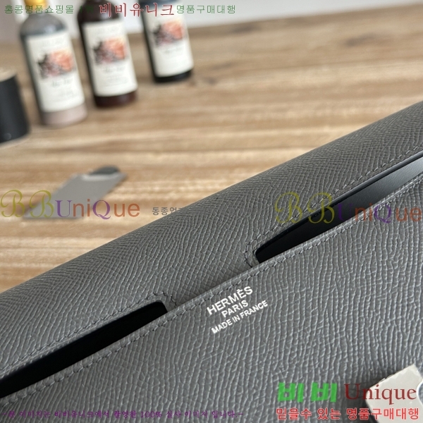 #����*�� �ܽ�ź�� ���� HE570050-161
