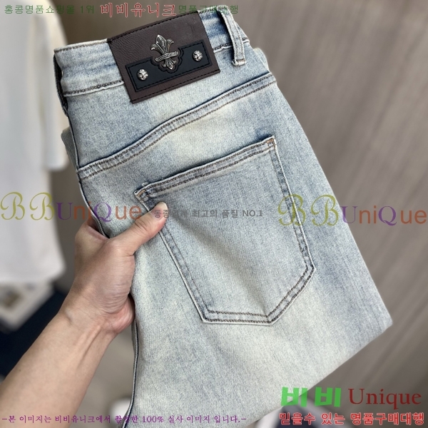 ���� ũ������ û���� CH384184