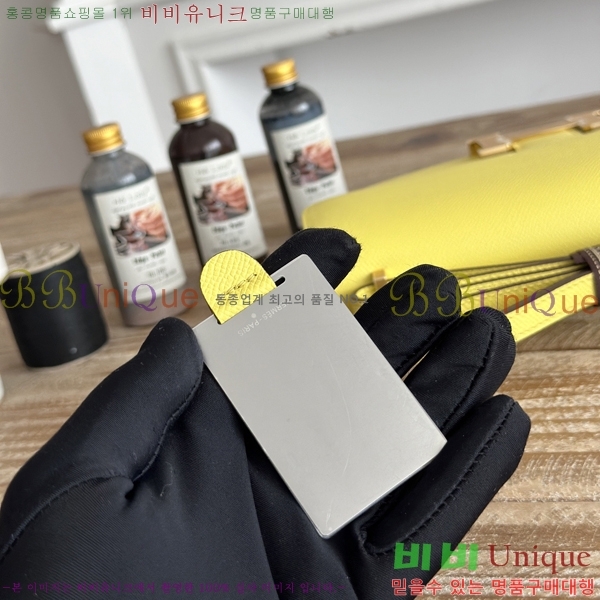 #����*�� �ܽ�ź�� ���� HE570050-156