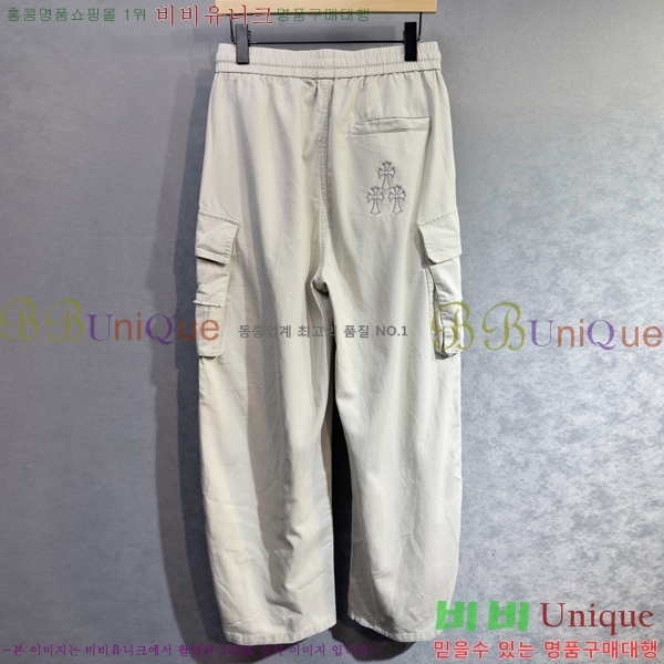 ���� ũ������ ���� CH184509-2