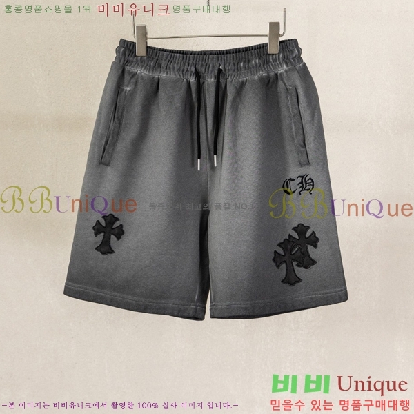 ���� ũ������ �ݹ��� CH418800-3