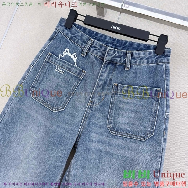 ���� ��� ���� ���� DO4456087-1