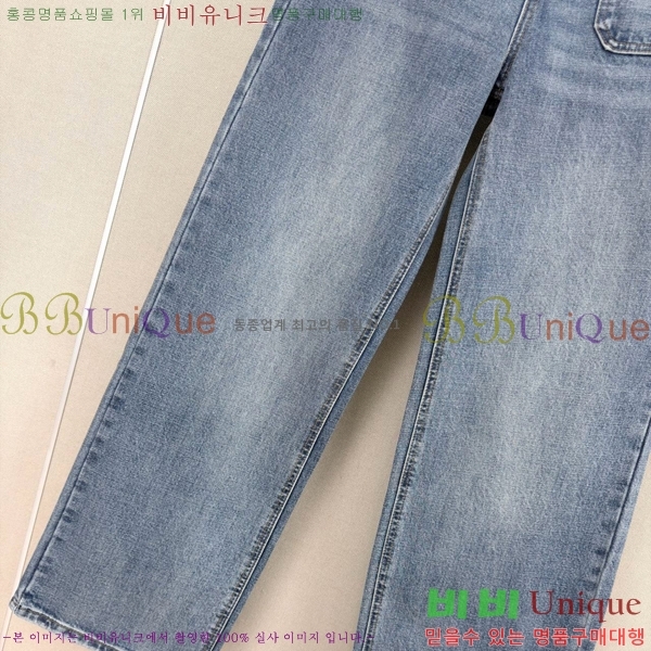 ���� ��� ���� ���� DO4456087-1