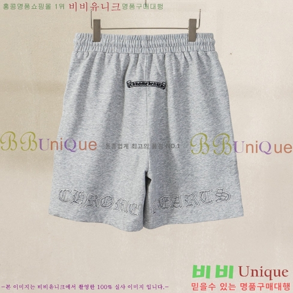���� ũ������ �ݹ��� CH418800-4