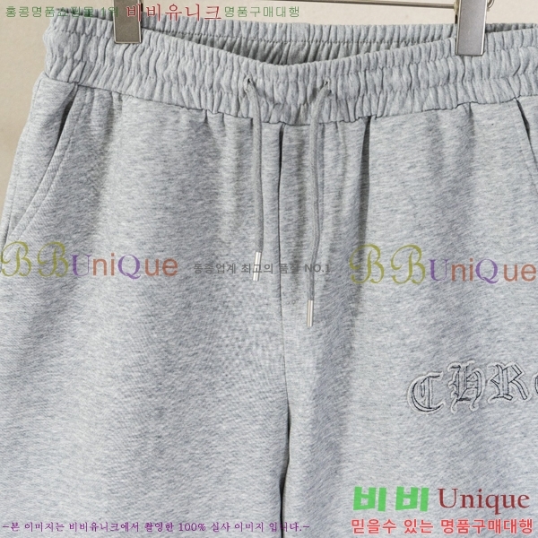 ���� ũ������ �ݹ��� CH418800-4