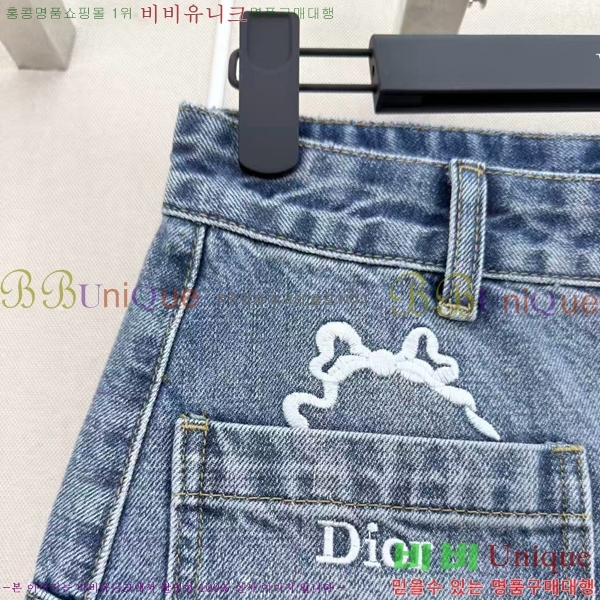 ���� ��� ���� ���� DO4456087-2