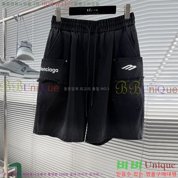 ���� �߷��þư� �ݹ��� BA136759-1