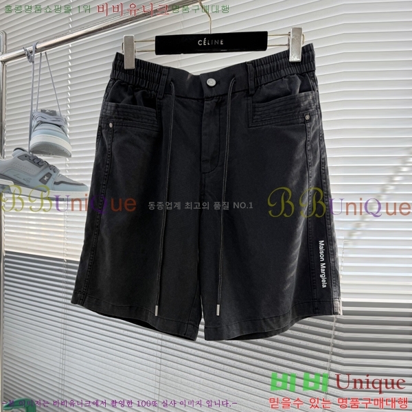 ���� �������������� �ݹ��� MM183769-1