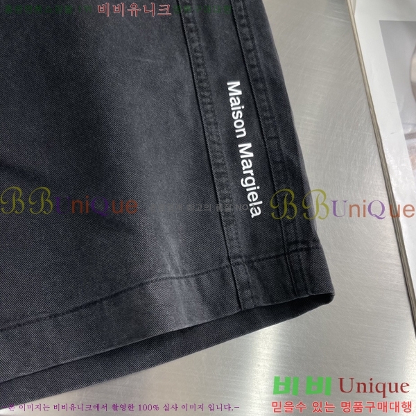 ���� �������������� �ݹ��� MM183769-1