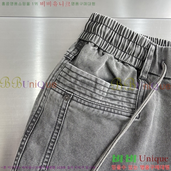 ���� �������������� �ݹ��� MM183769-2