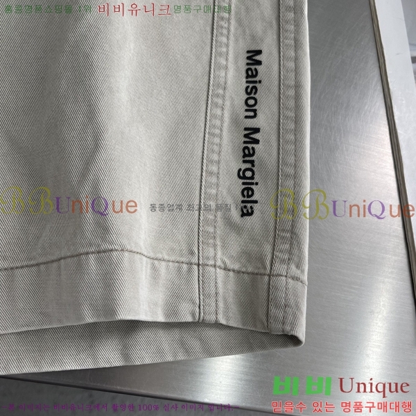 ���� �������������� �ݹ��� MM183769-3