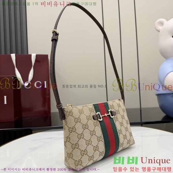 #��* Ȧ���� �� �̴� ũ�ν��� 867130-102