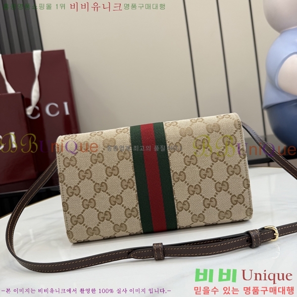 #��* Ȧ���� �� ��Ʈ�� 867120-102