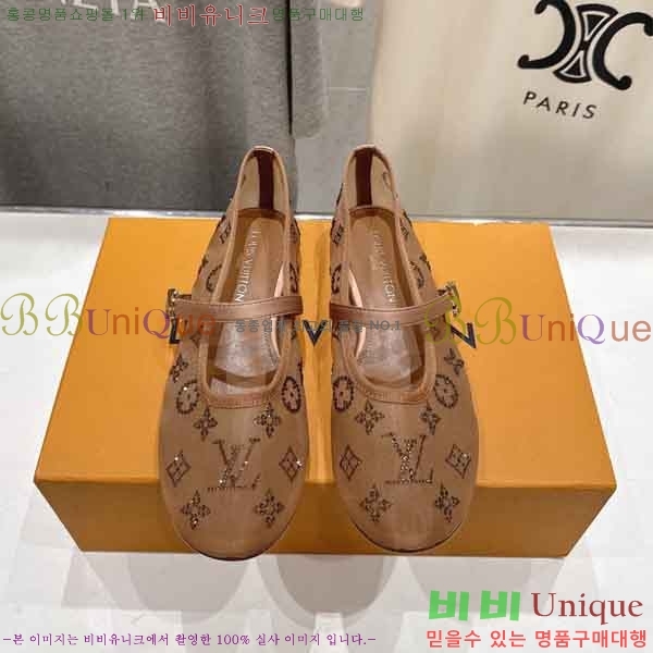 ���� ���̺��� ���� ���� V928770-1