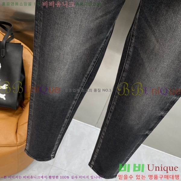 ���� ��ü�ذ��ٳ� û���� DG135290