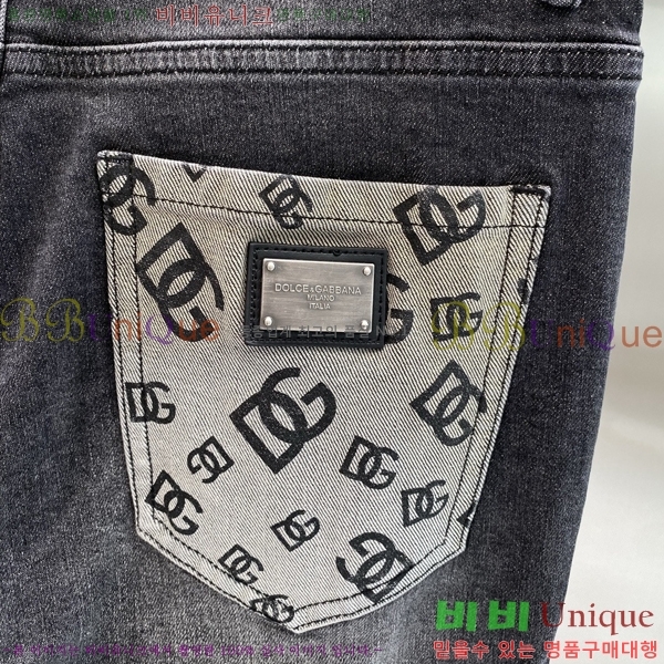 ���� ��ü�ذ��ٳ� û���� DG135290