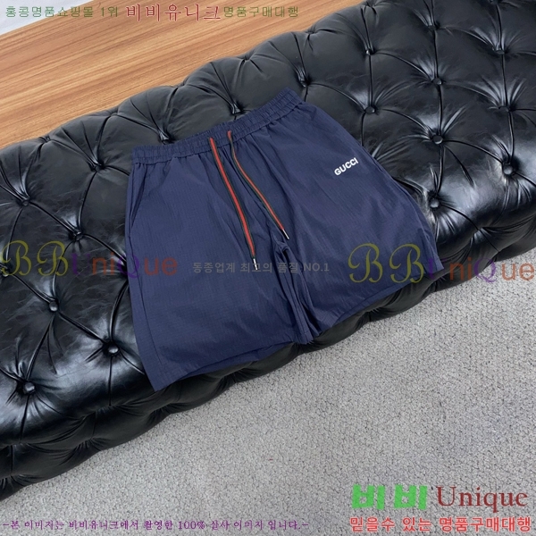 ���� ���� �ݹ��� G8152384-1