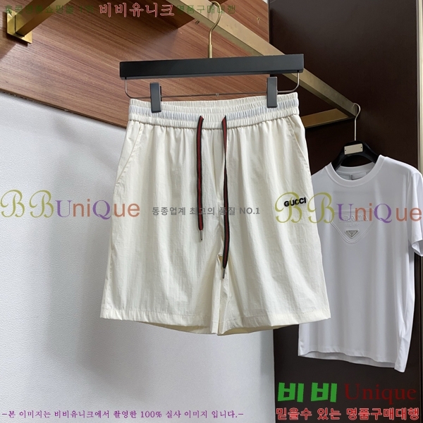 ���� ���� �ݹ��� G8152384-2