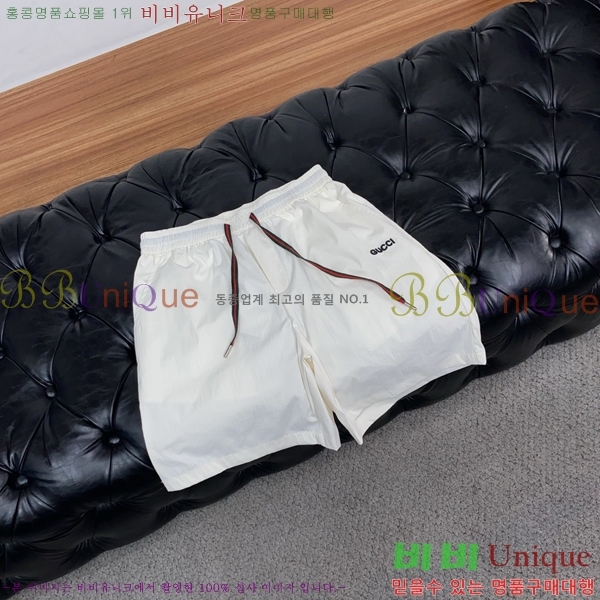 ���� ���� �ݹ��� G8152384-2