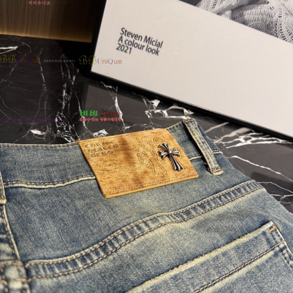 ���� ũ������ û���� CH384185