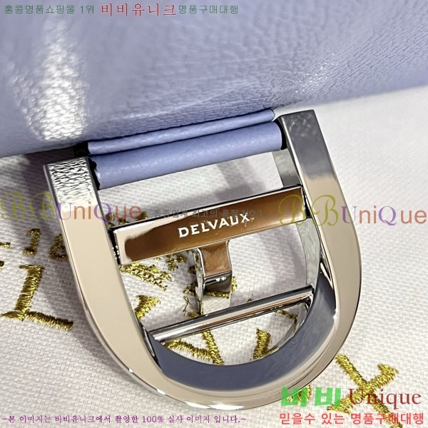 #���� �긮�� ���� ���� DL7314500-8