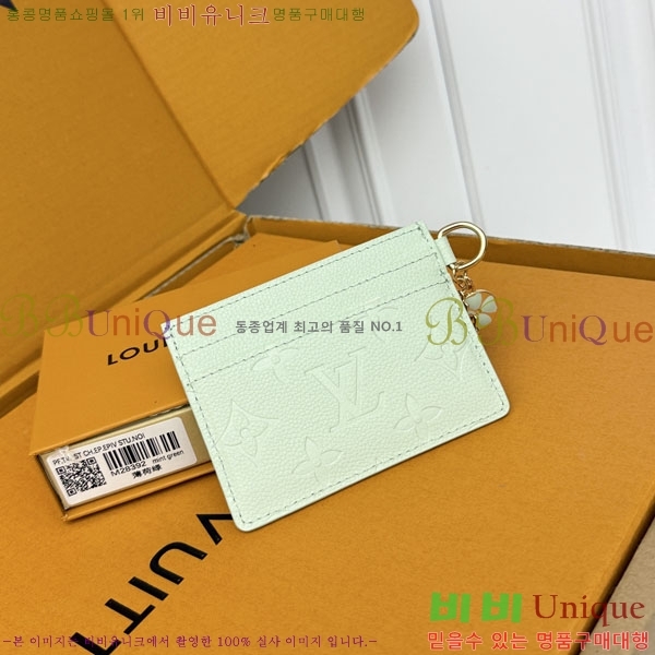 ���̺��� ���� ī������ M28392-001