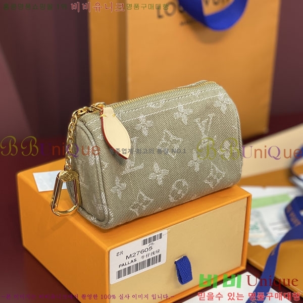 #����*�� Ʈ�罺 ���ǵ� M27605-102