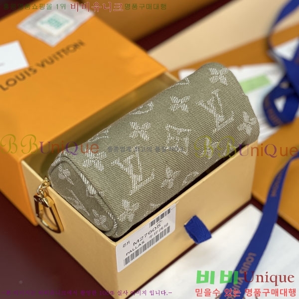#����*�� Ʈ�罺 ���ǵ� M27605-102