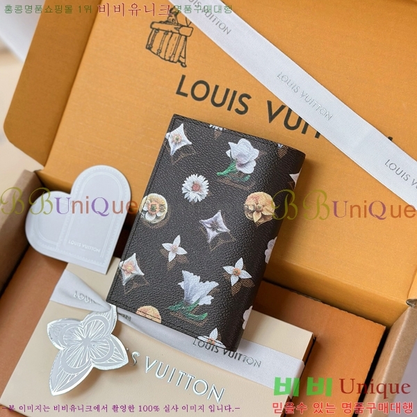 #����*�� �н���Ʈ Ŀ�� ���� ���̽� ������� M27548-501