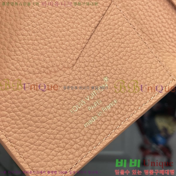 #����*�� �н���Ʈ Ŀ�� M27677-103