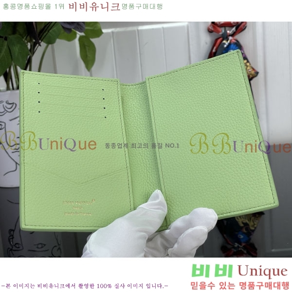 #����*�� �н���Ʈ Ŀ�� M27678-101