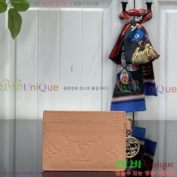 #����*�� LV �� ī�� Ȧ�� ���� M28129-101