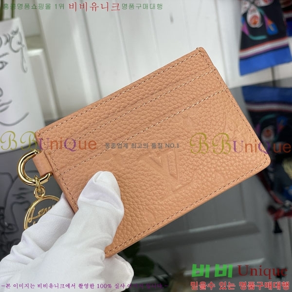 #����*�� LV �� ī�� Ȧ�� ���� M28129-101