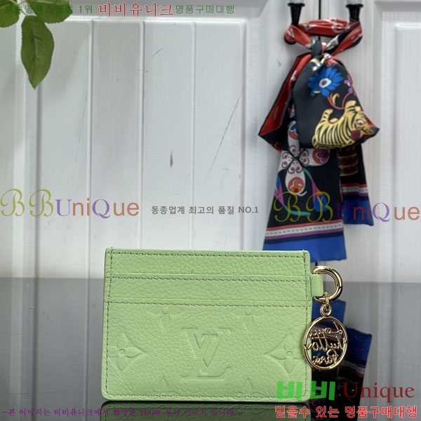 #����*�� LV �� ī�� Ȧ�� ���� M28129-102