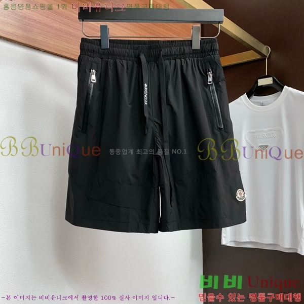 ���� ��**�� �ݹ��� MO197556-2