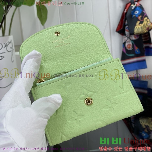#����*�� ���߸� ���� �۽� M27480-104