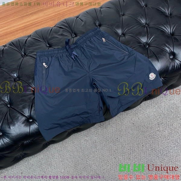 ���� ��**�� �ݹ��� MO197556-3