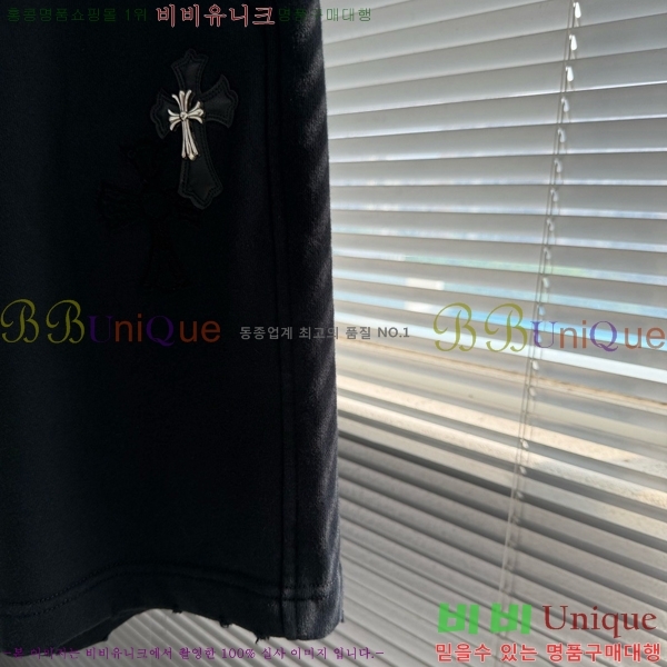 ���� ũ������ �ݹ��� CH41635