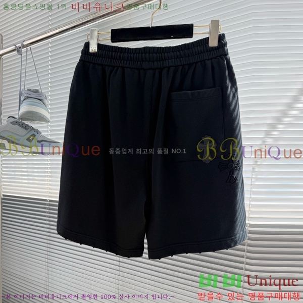 ���� ũ������ �ݹ��� CH41635