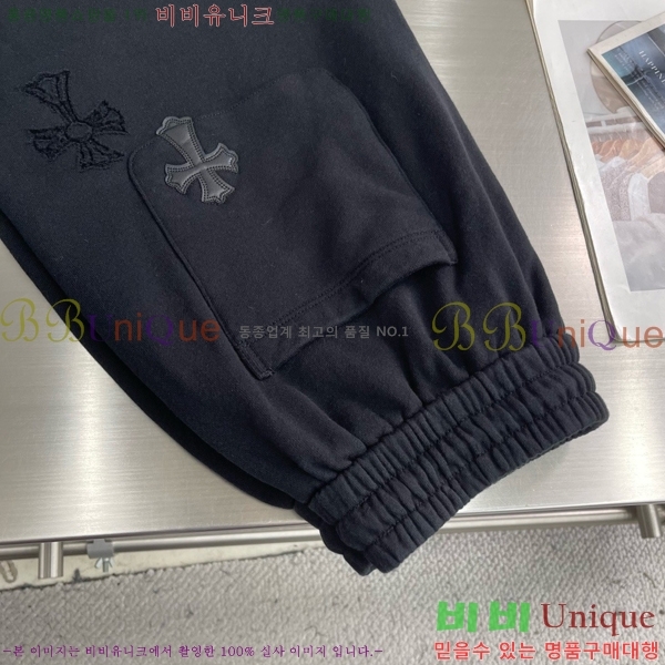 ���� ũ������ �ݹ��� CH41635