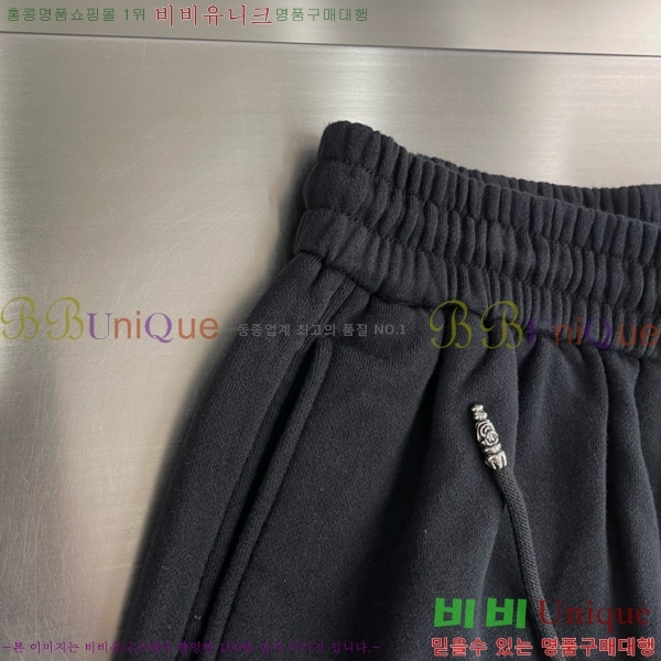 ���� ũ������ �ݹ��� CH41635