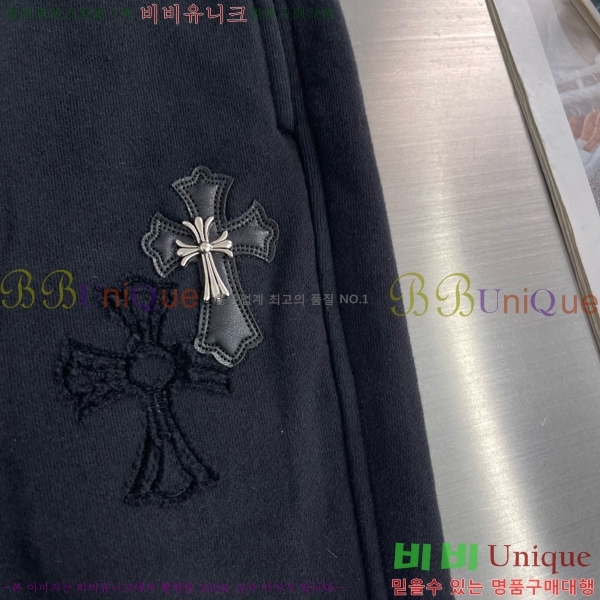 ���� ũ������ �ݹ��� CH41635