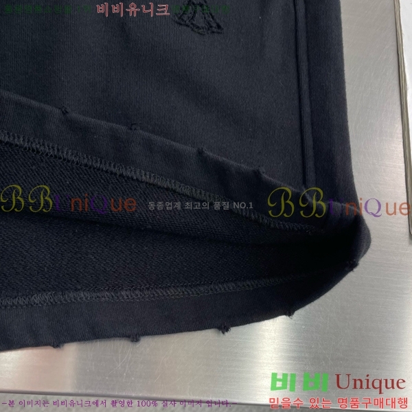 ���� ũ������ �ݹ��� CH41635
