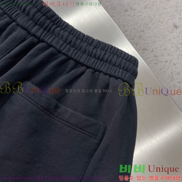 ���� ũ������ �ݹ��� CH41635