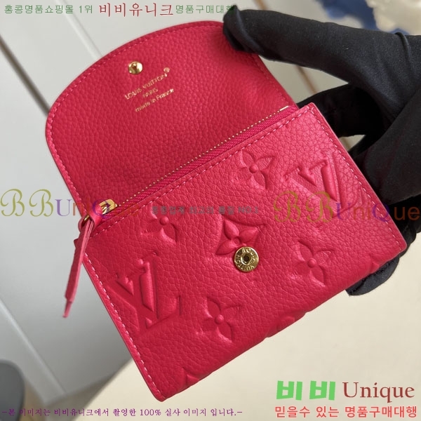 #����*�� ���߸� ���� �۽� M27481-101